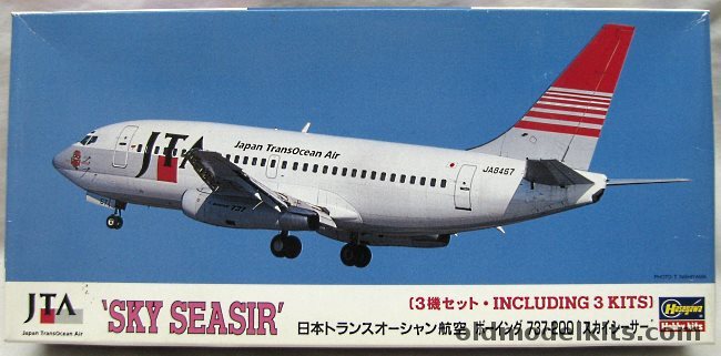 Hasegawa 1/200 Boeing 737-200 'Sky SeaSir' Three Kits - JTA Japan TransOcean Air, LT121 plastic model kit